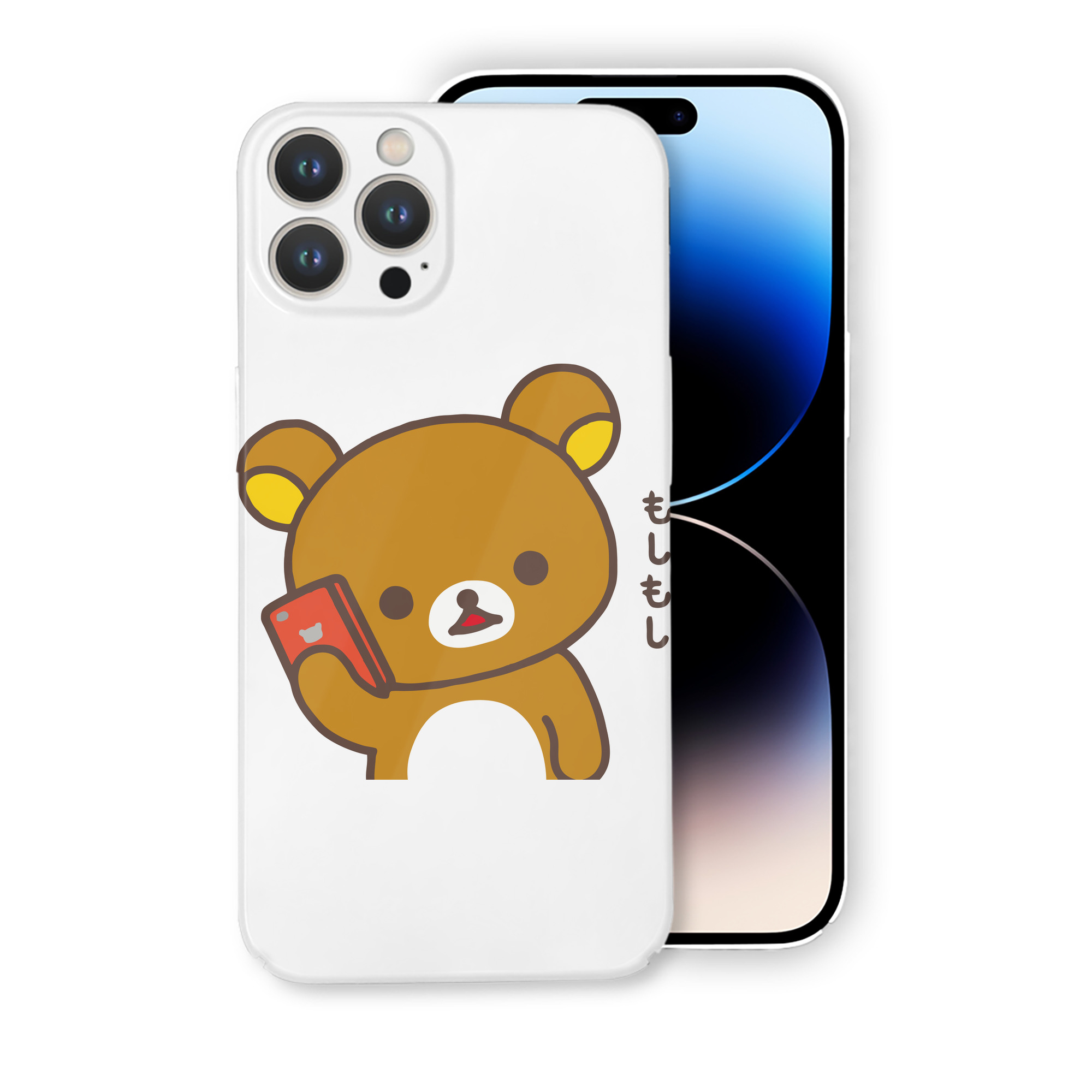 （画像用） リラックマ リラックマ キイロイトリ Rilakkuma Korilakkuma Kiiroitori 【iPhone 14シリーズ対応】ハードケース